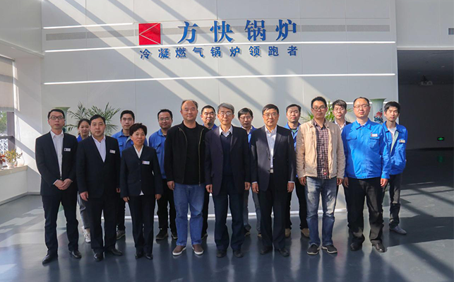 一次性通過ASME認(rèn)證，方快集團(tuán)正式進(jìn)軍國際市場，踏入世界舞臺(tái)