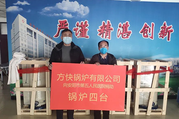 你好，武漢！你好，武昌醫(yī)院
